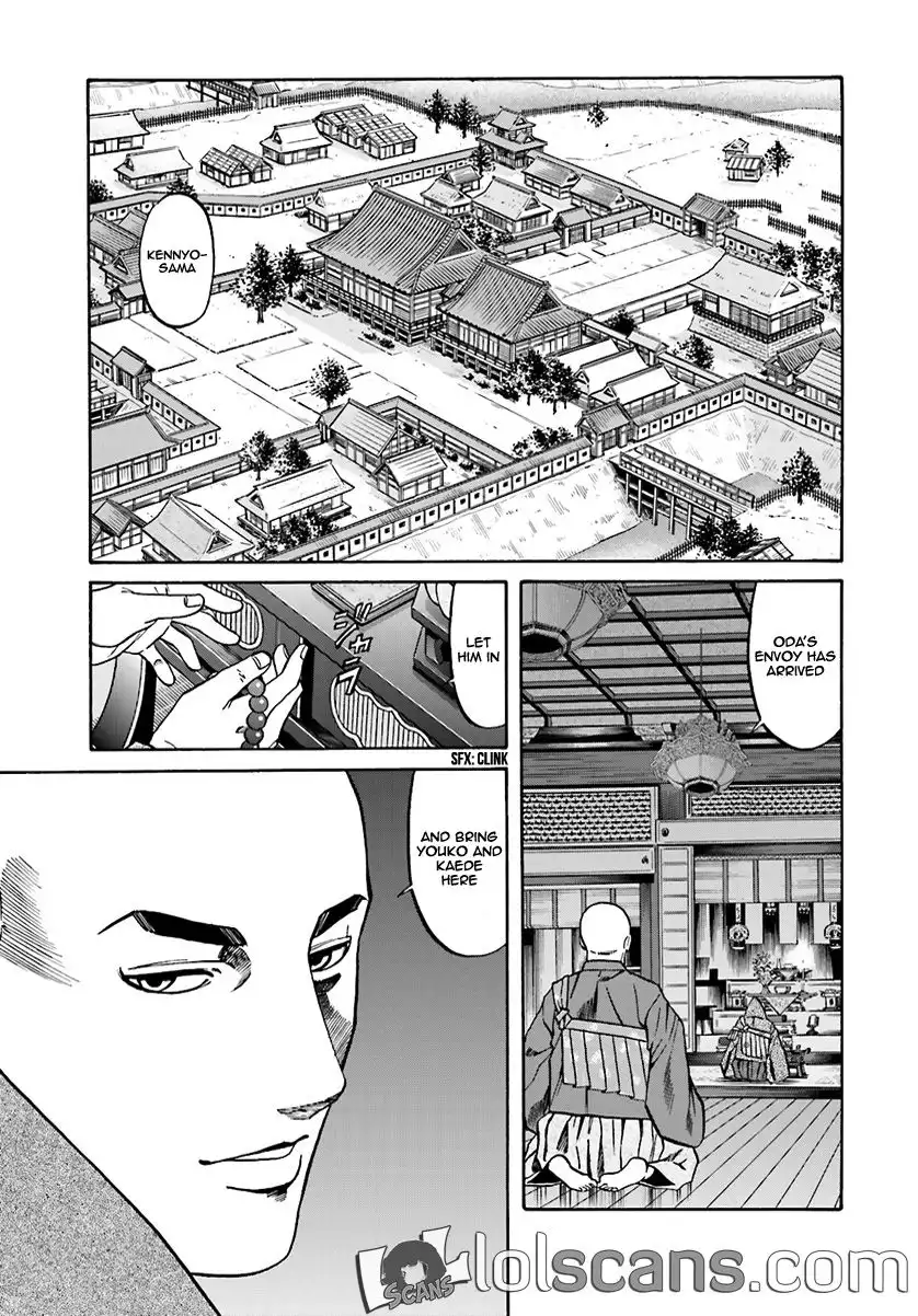 Nobunaga no Chef Chapter 97 3